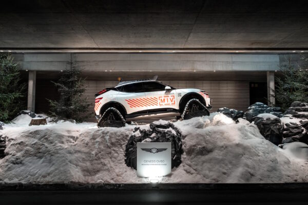 ALLESTIMENTIO EVENTO GENESIS DAVOS 2025 1